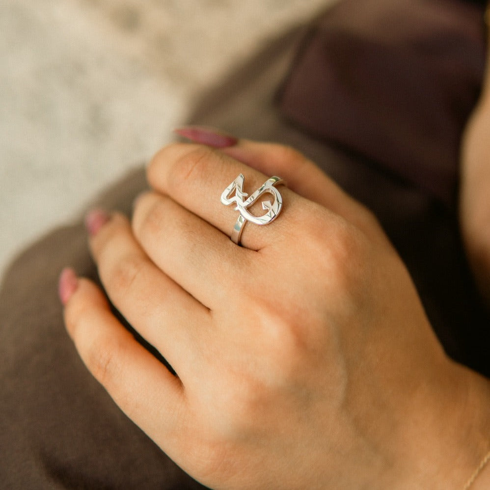 Customised Women ring with initial in arabic