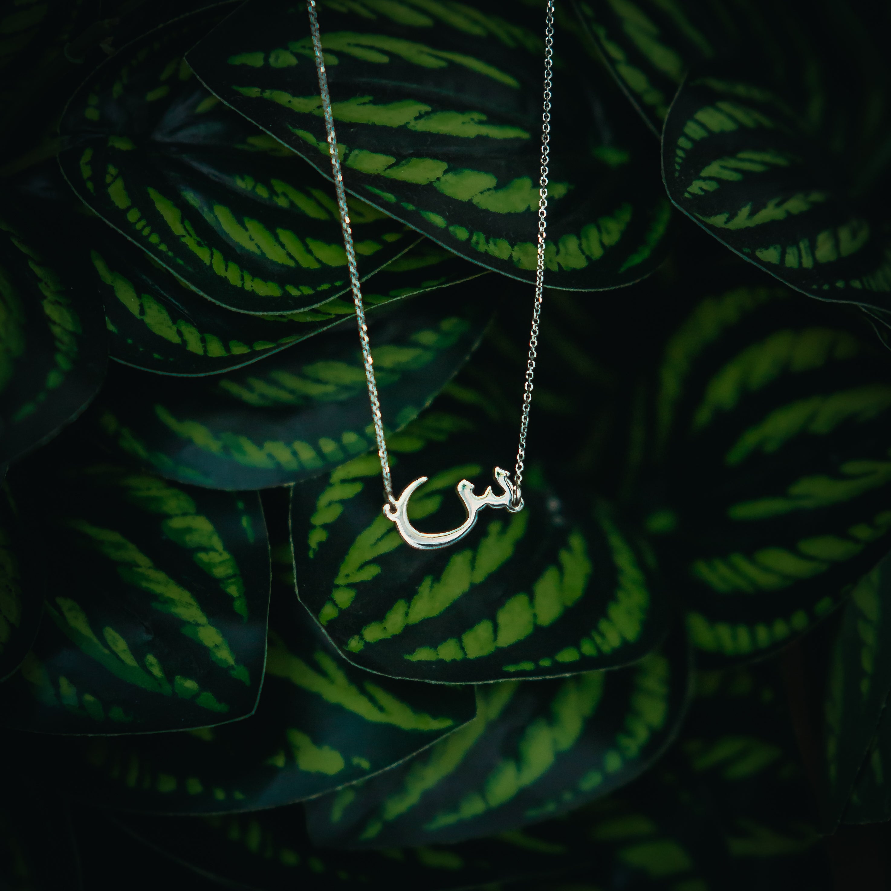 Arabic Letter Necklace in Dubai