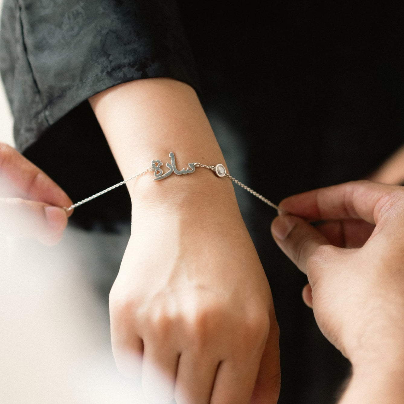 Arabic name bracelet with White clear stone In dubai