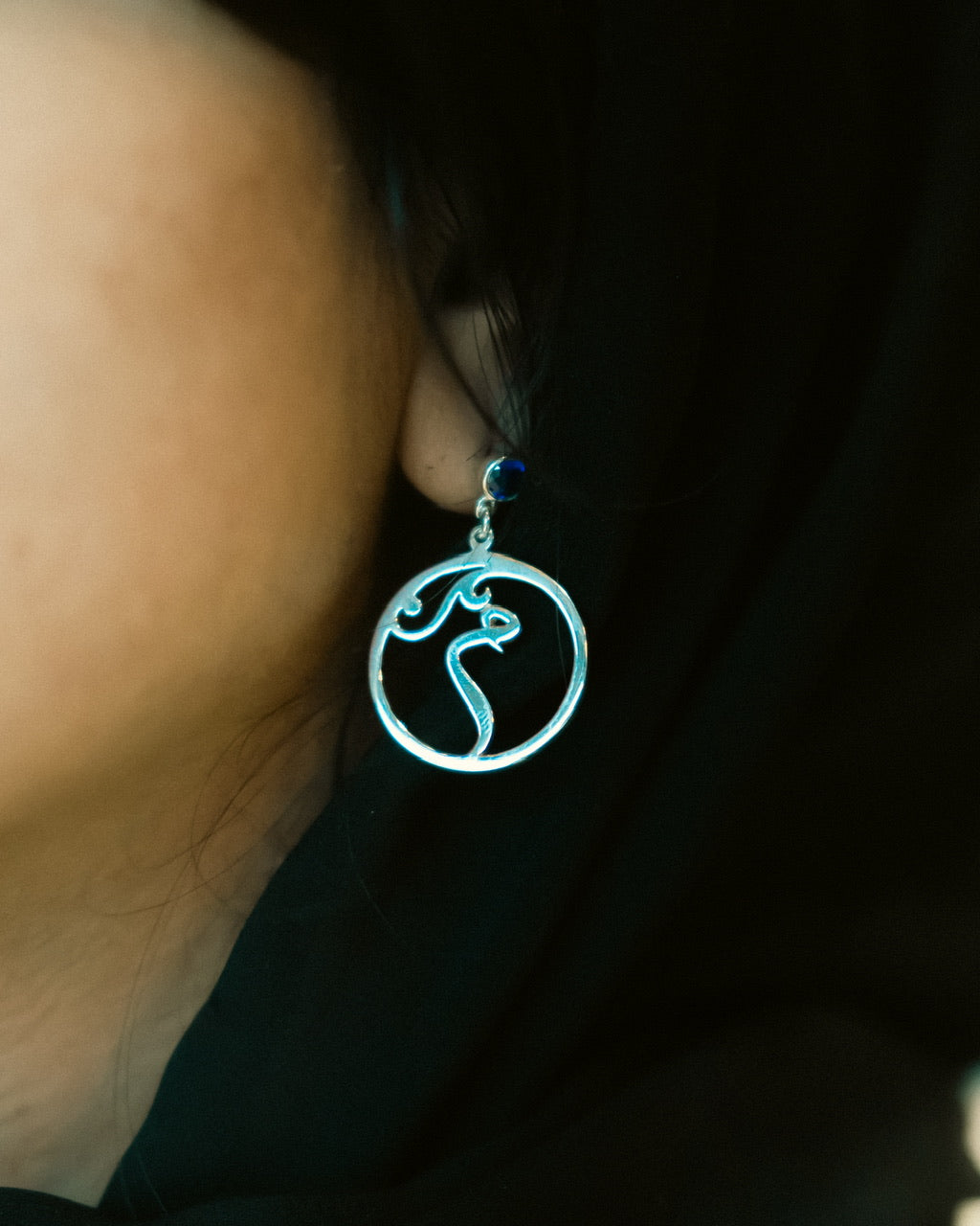 silver Arabic initials earrings