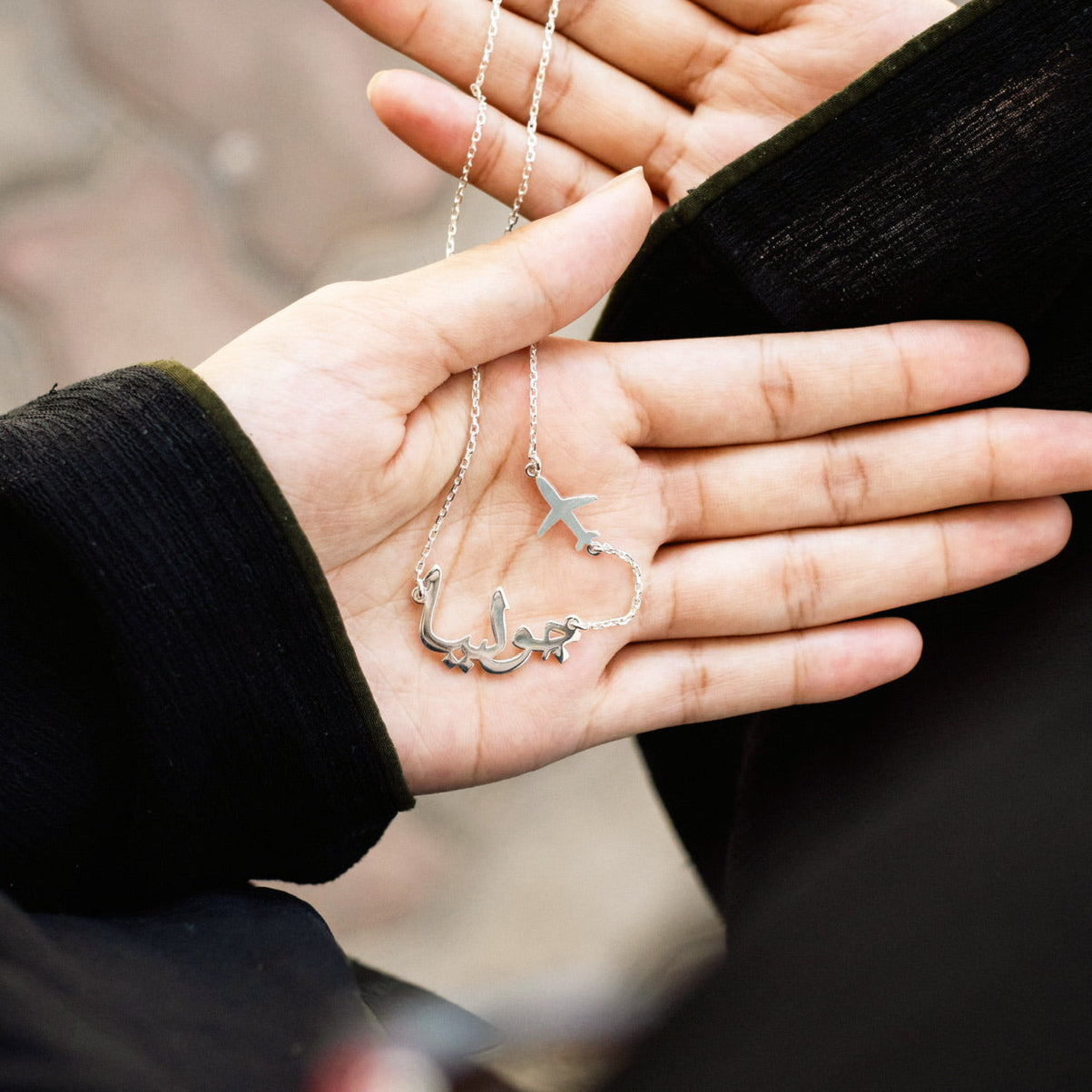 Name Necklace with Air Plain charm - made In Dubai