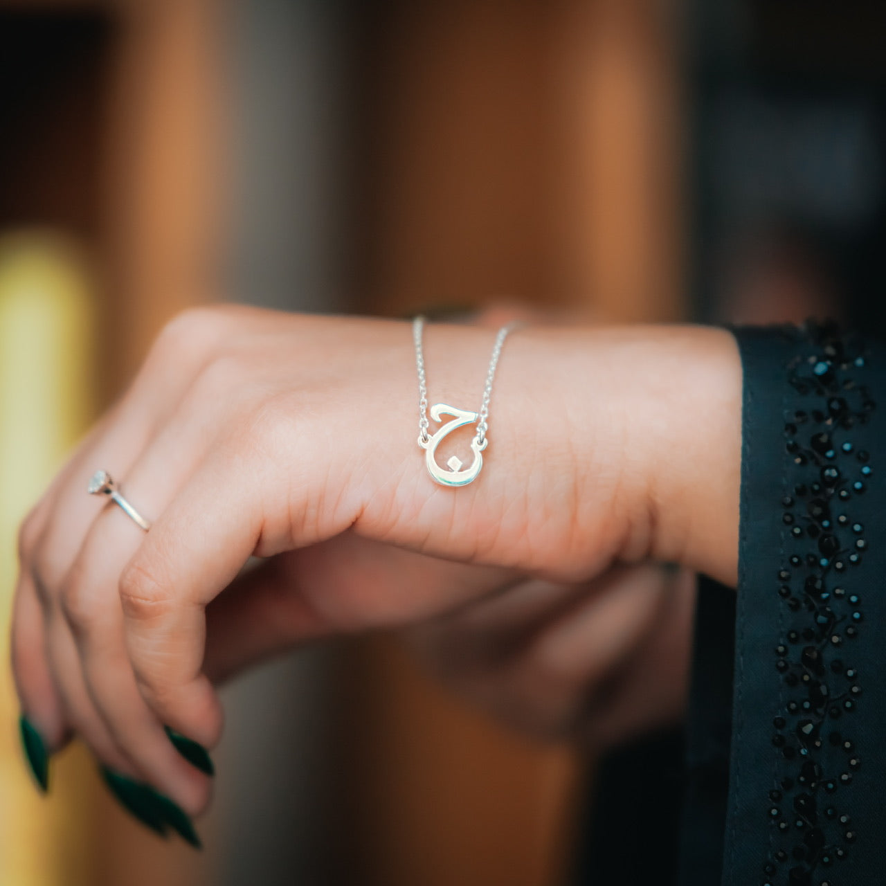 Silver Bracelet with initial arabic