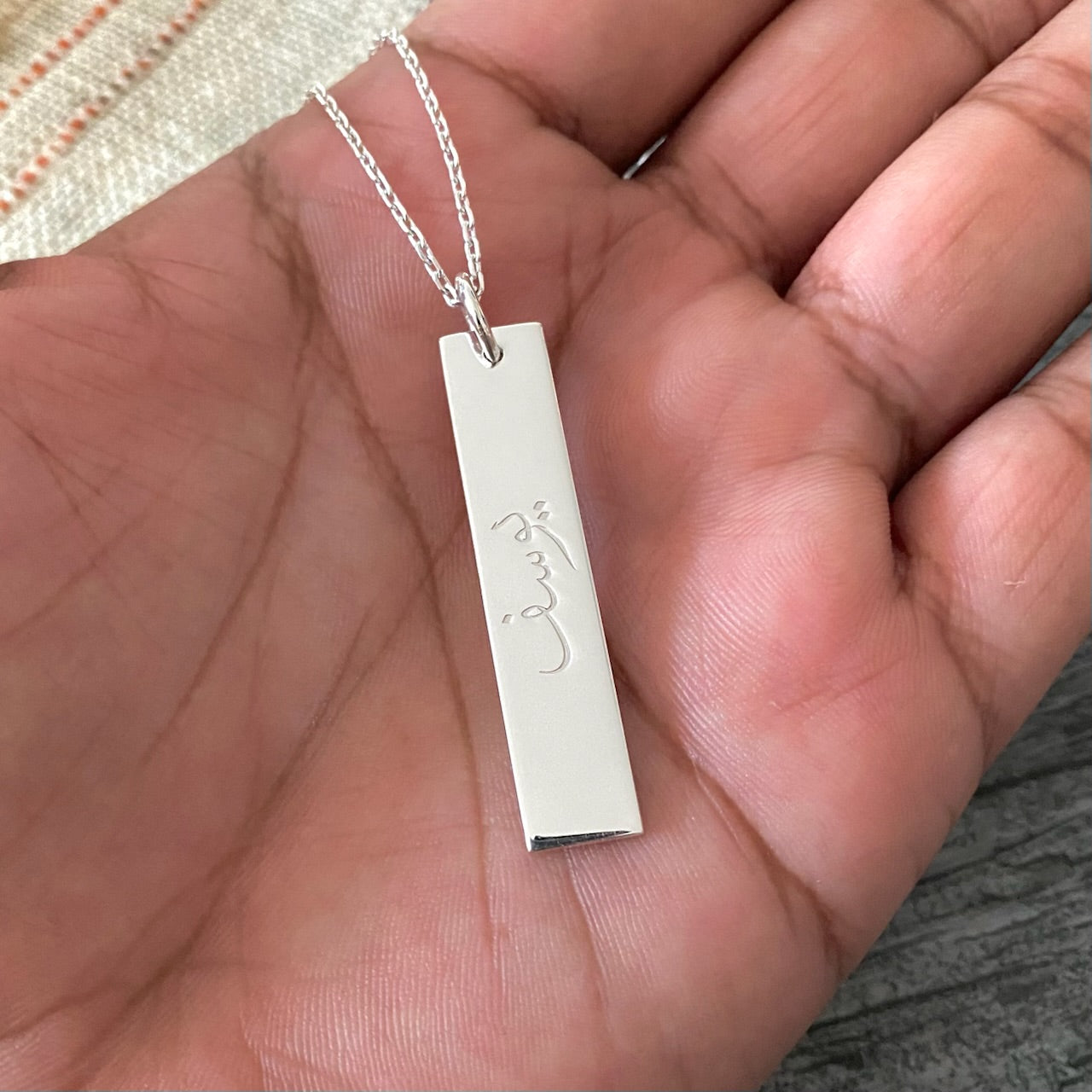 Arabic name necklace for Men made in Silver