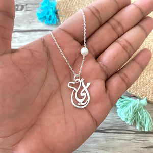Silver necklace with word Mother in arabic calligraphy 
