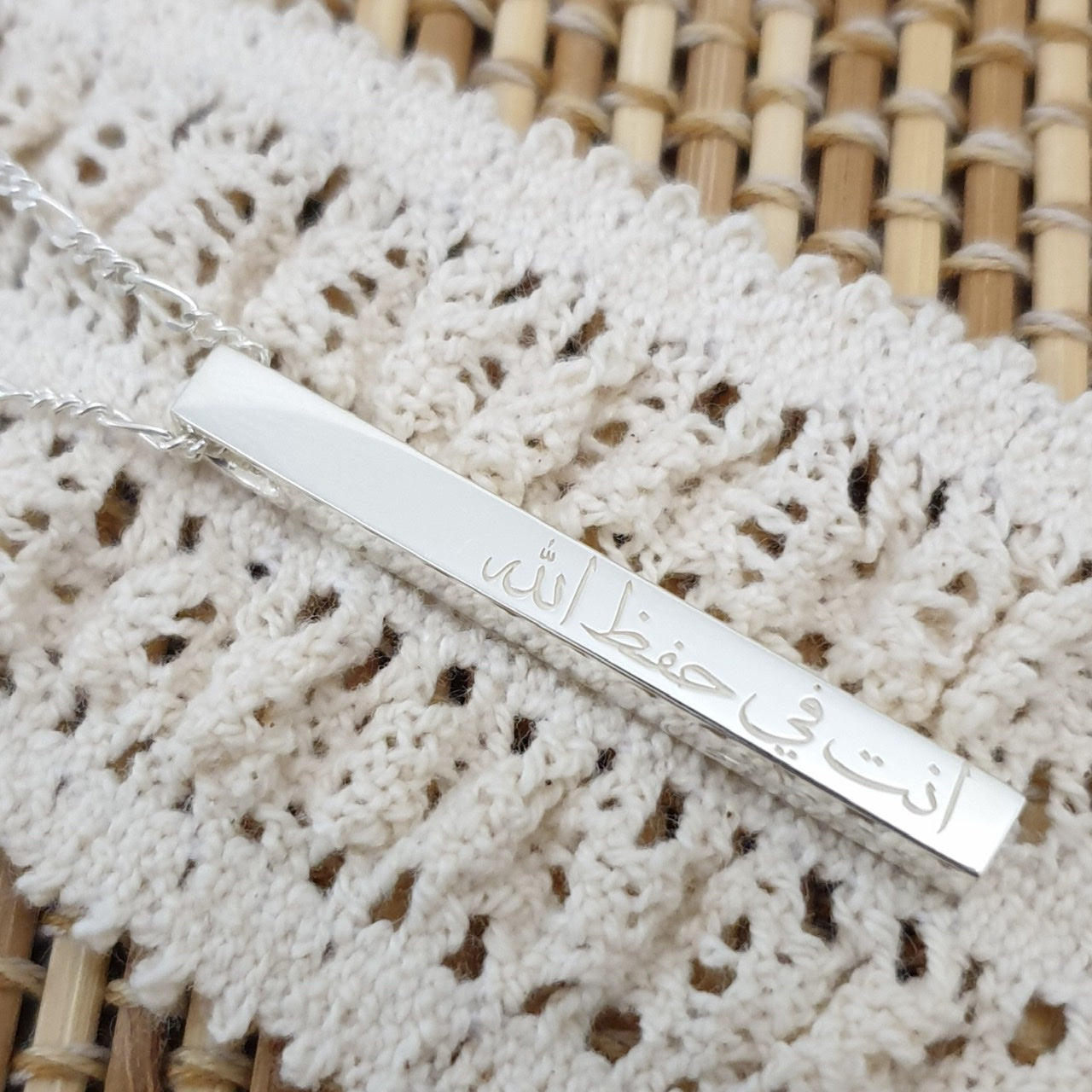 Customised Arabic bar necklace for men dubai abu dhabi