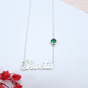 Personalized Name necklace with color stone