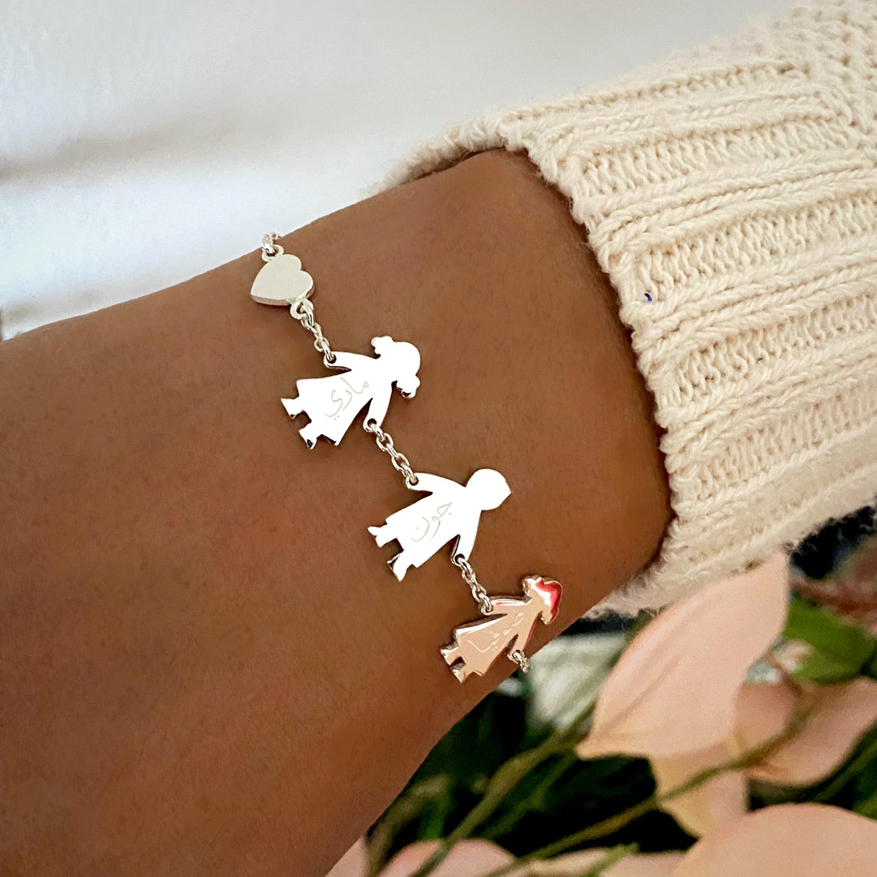 Family names Bracelet