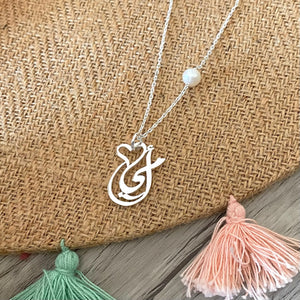 Necklace with Mother in arabic