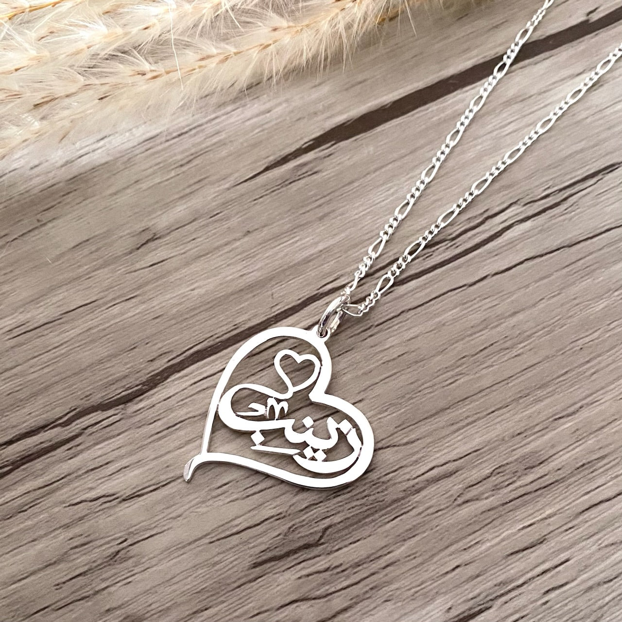 Heart Shape Arabic Name Necklace Heart Shape Pendent in UAE