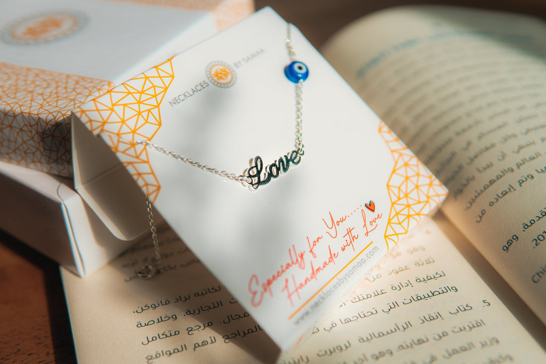 Ramadan Moments, Written in Silver | A Thoughtful Gifting Guide by Necklaces by Samaa
