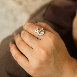 Customised Women ring with initial in arabic