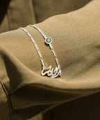Allah Necklace in dubai
