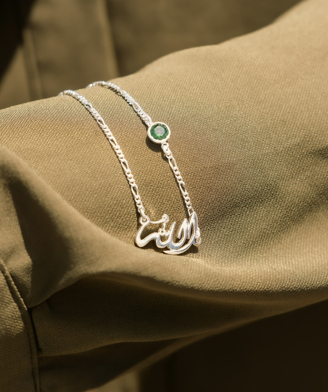 Allah Necklace in dubai