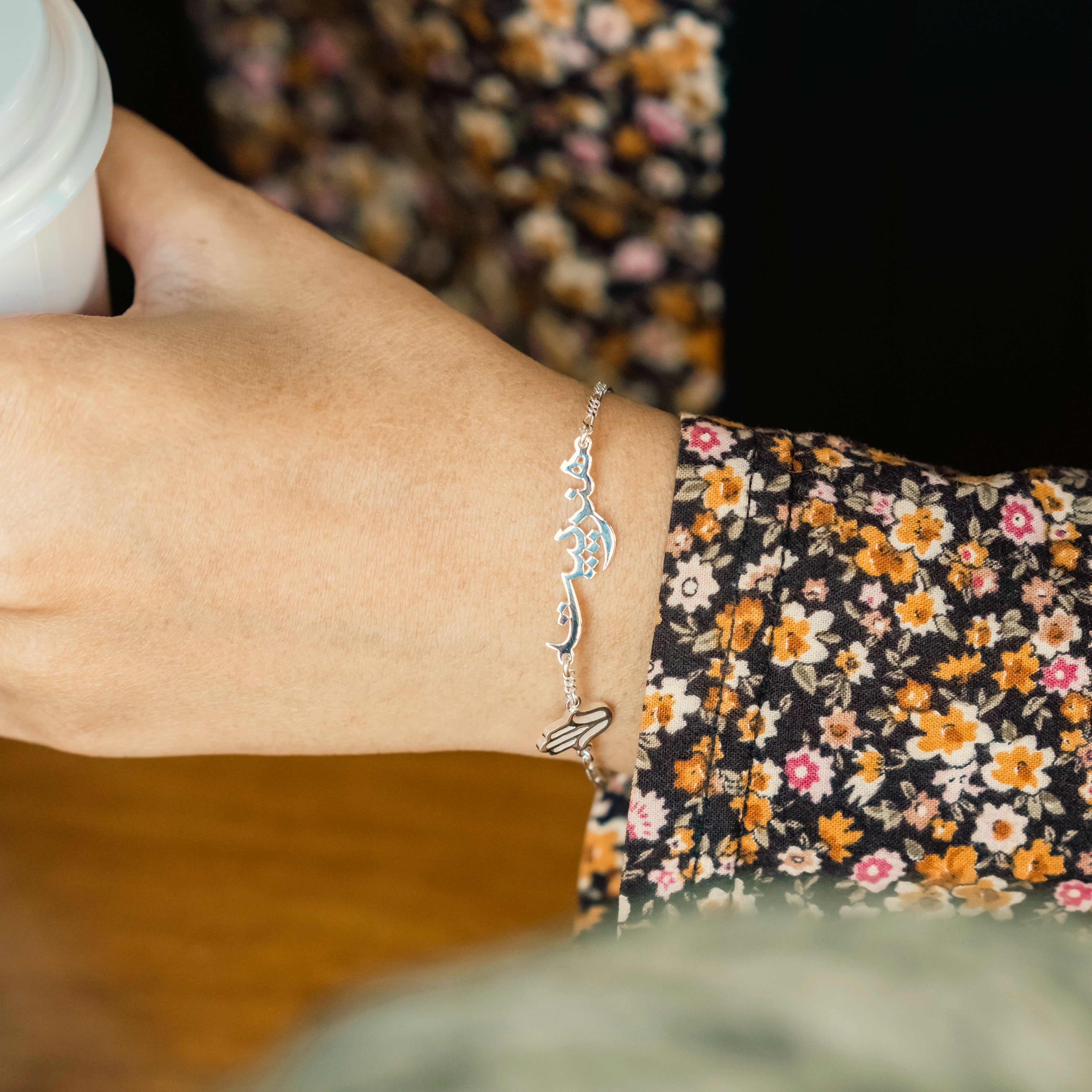 Arabic name Bracelet with Hamsa hand Charm in UAE