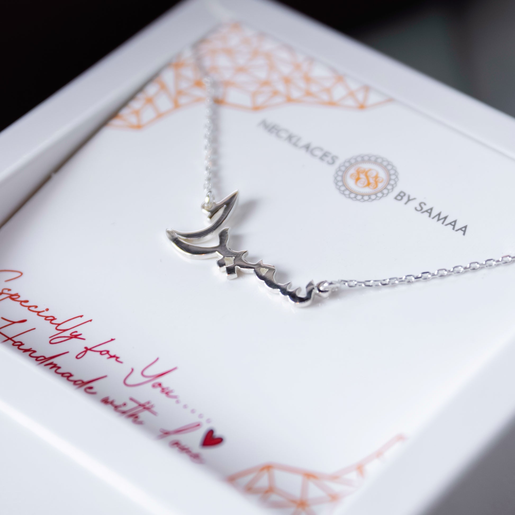 Arabic name Necklace in Gift Box by Samaa