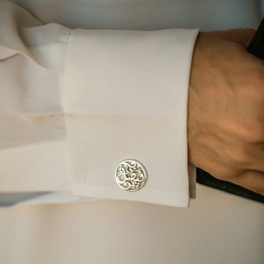Arabic name round shape Cufflinks in dubai