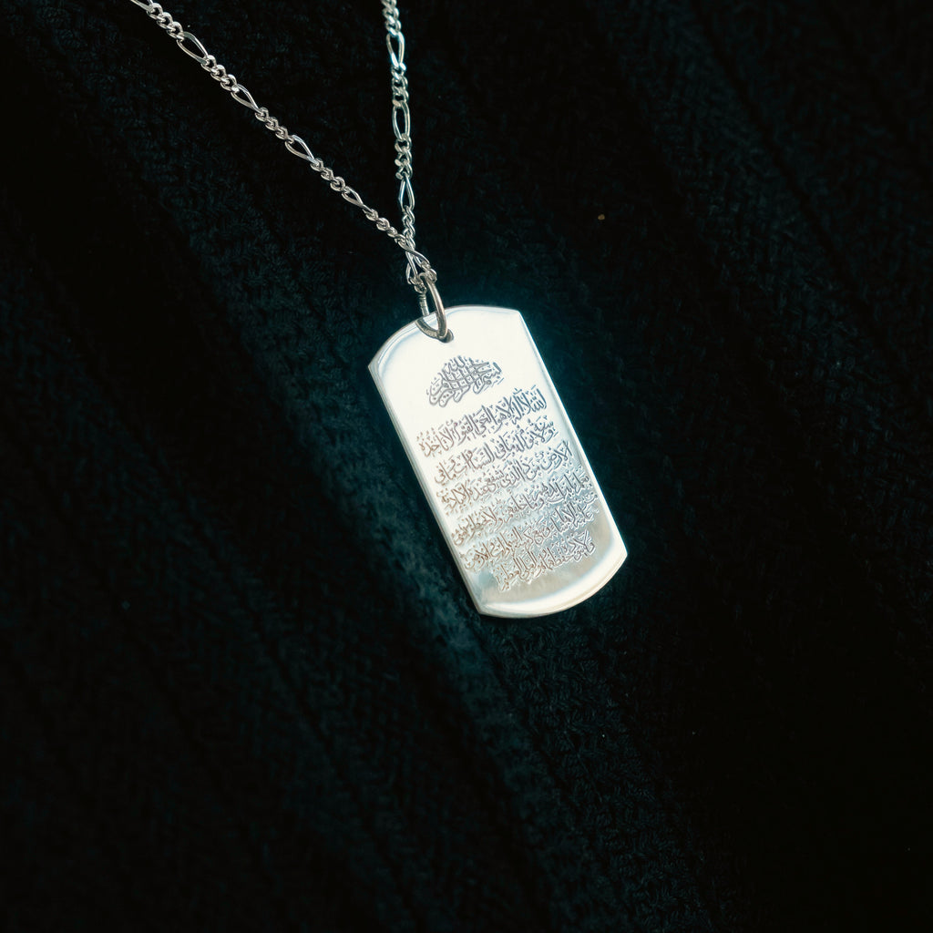 Ayat al Kursi Necklace for men in dubai abudhabi uae