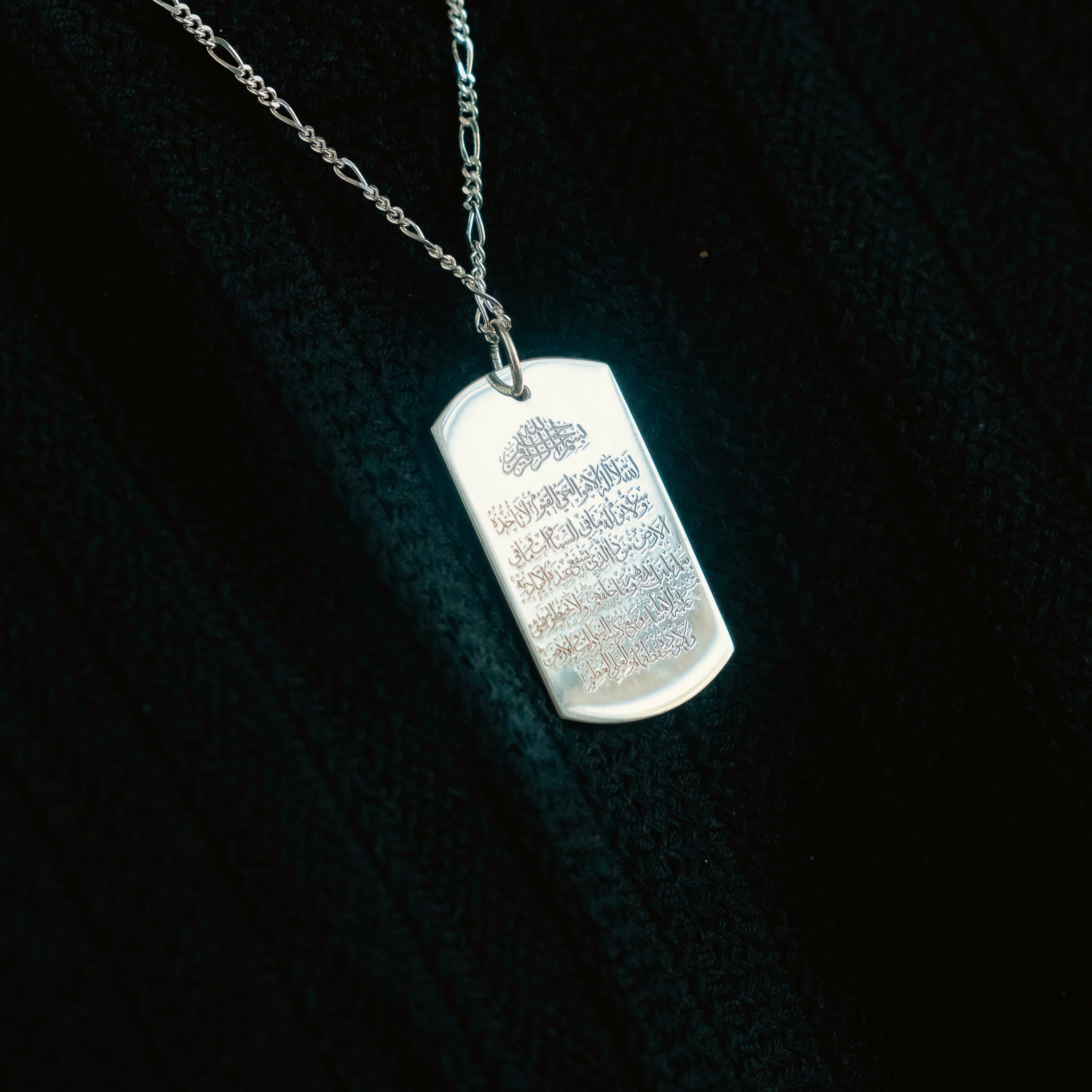 Ayat al Kursi Necklace for men in dubai abudhabi uae