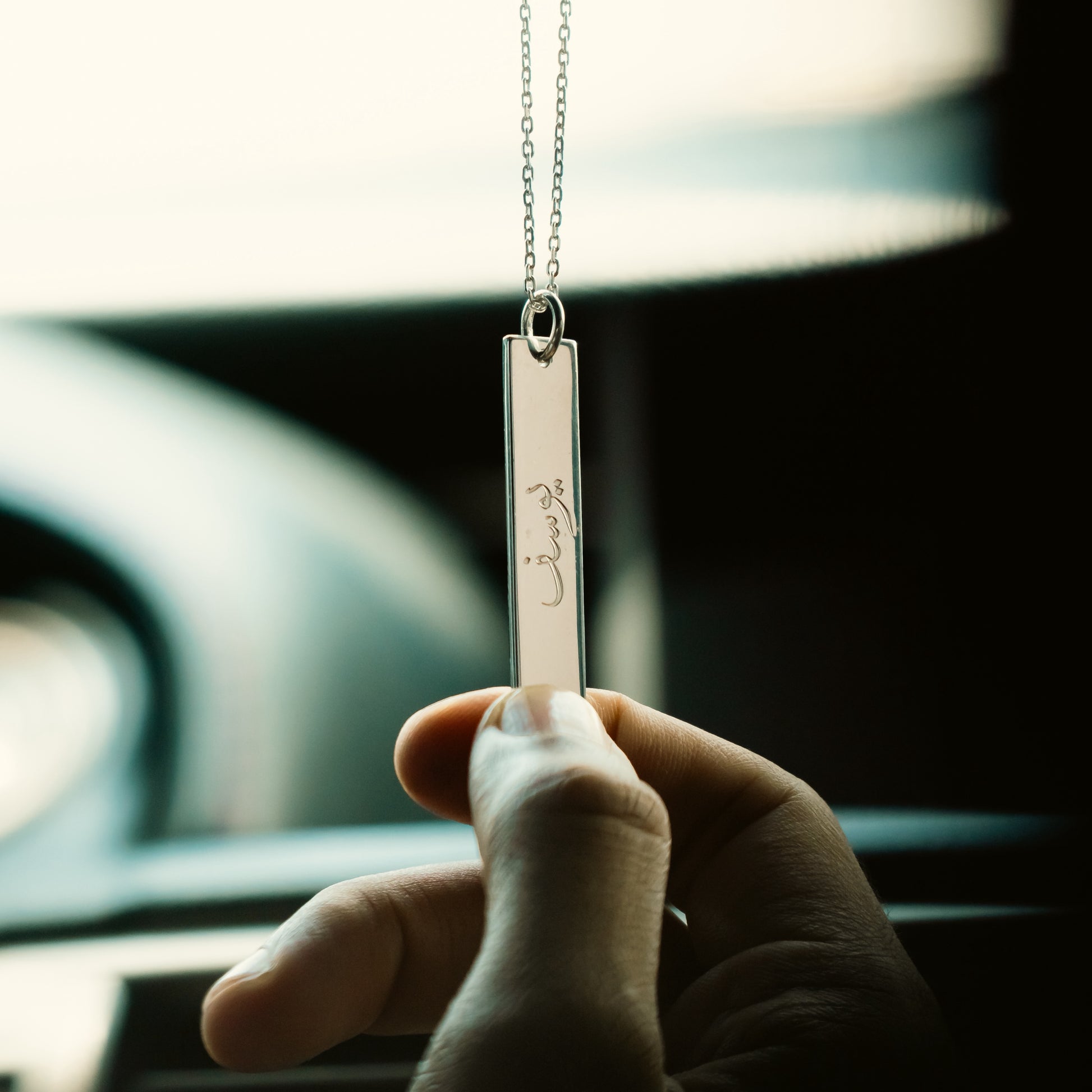 Pendent with arabic letters for men In UAE