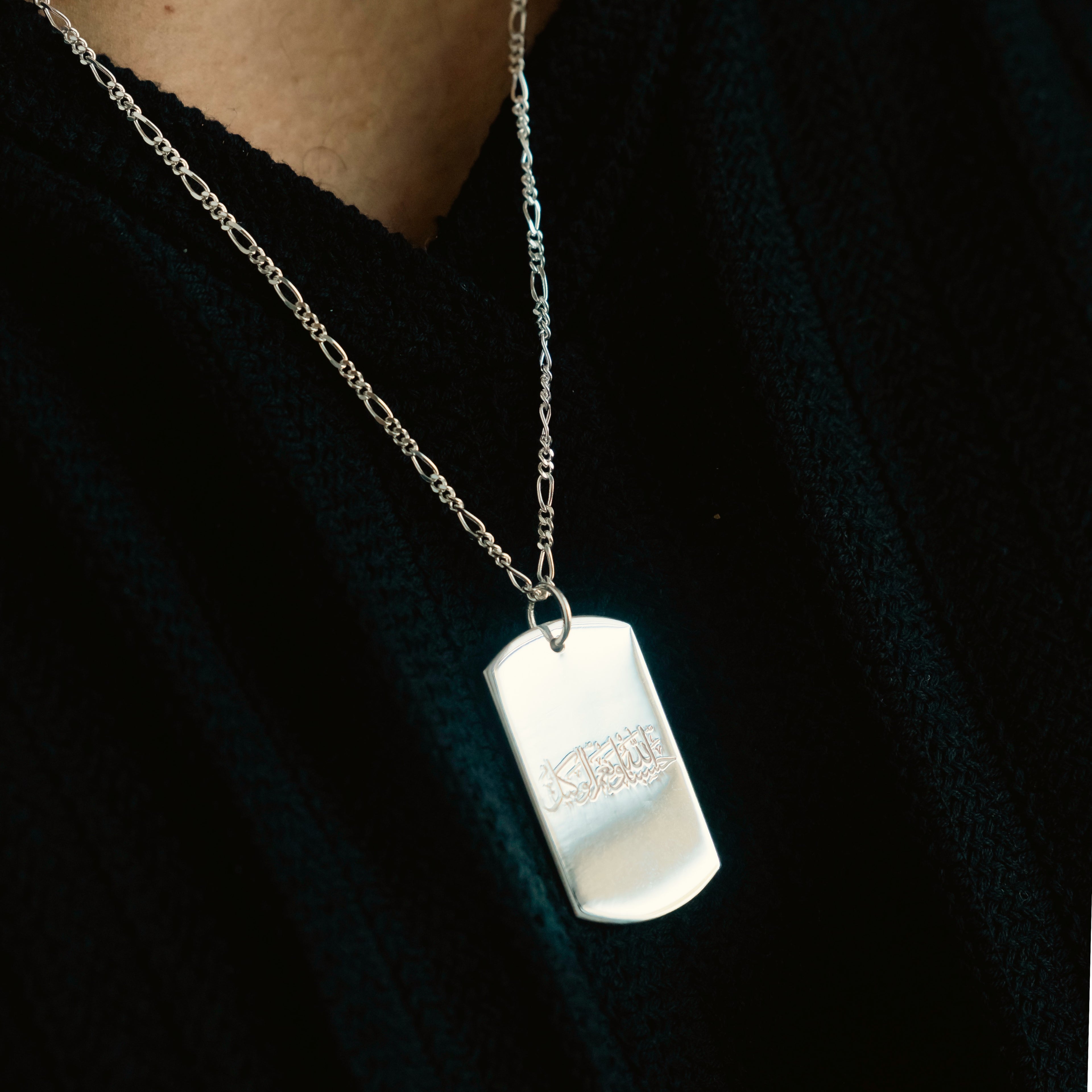 Tag Necklace with arabic ayat for men