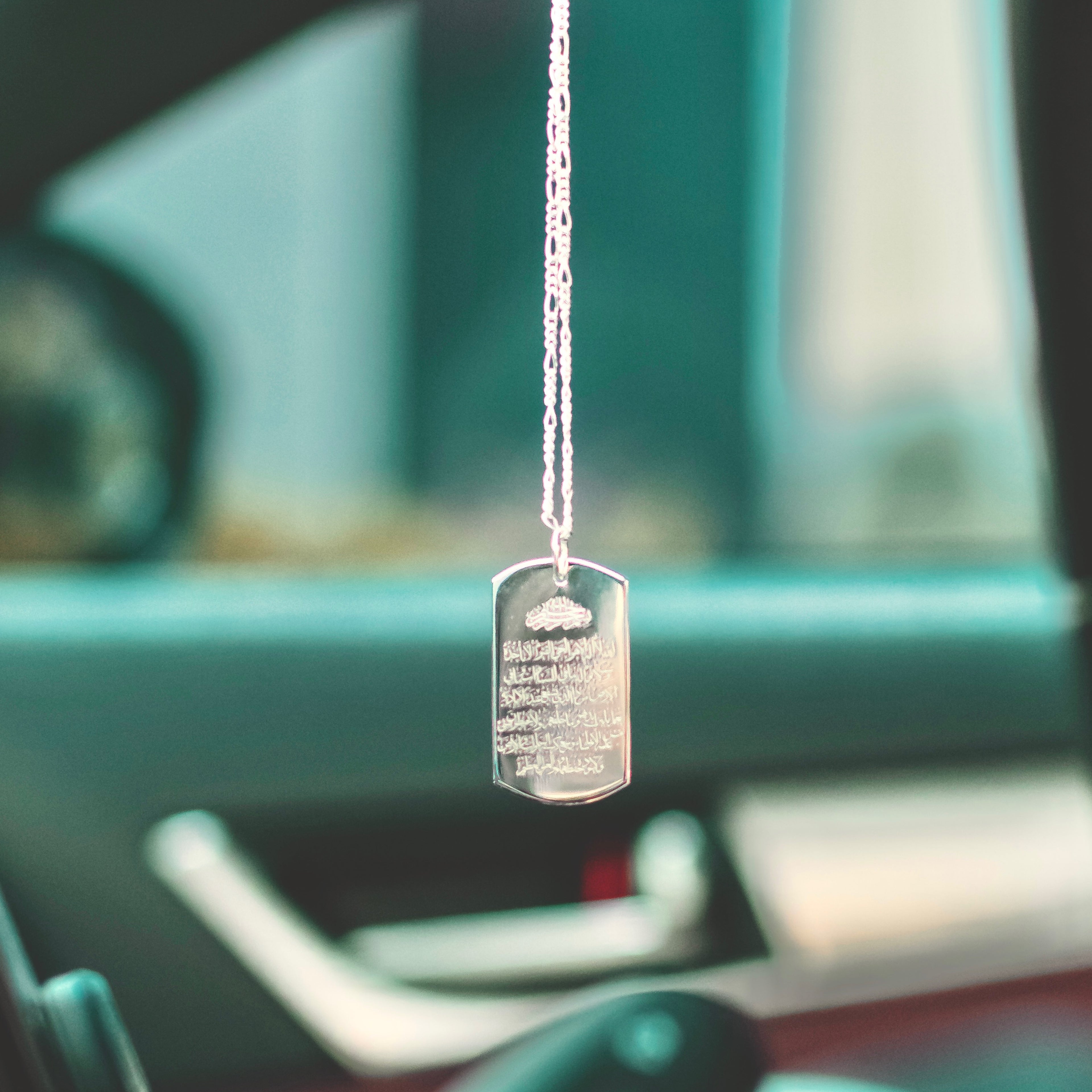 Tag Pendent with Ayat al Kursi in silver 