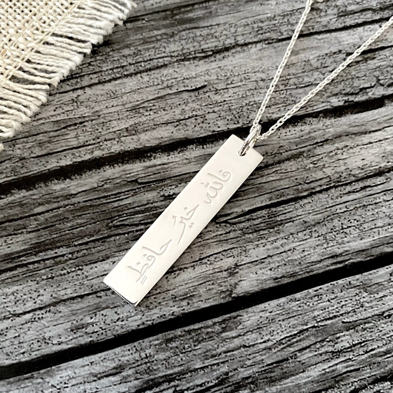 Customized Men necklace in arabic calligraphy 