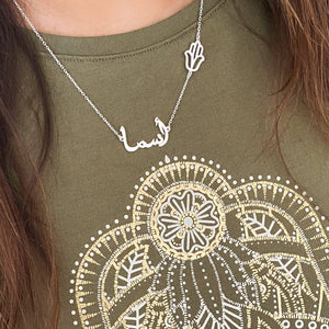 necklace with name and hamsa hand