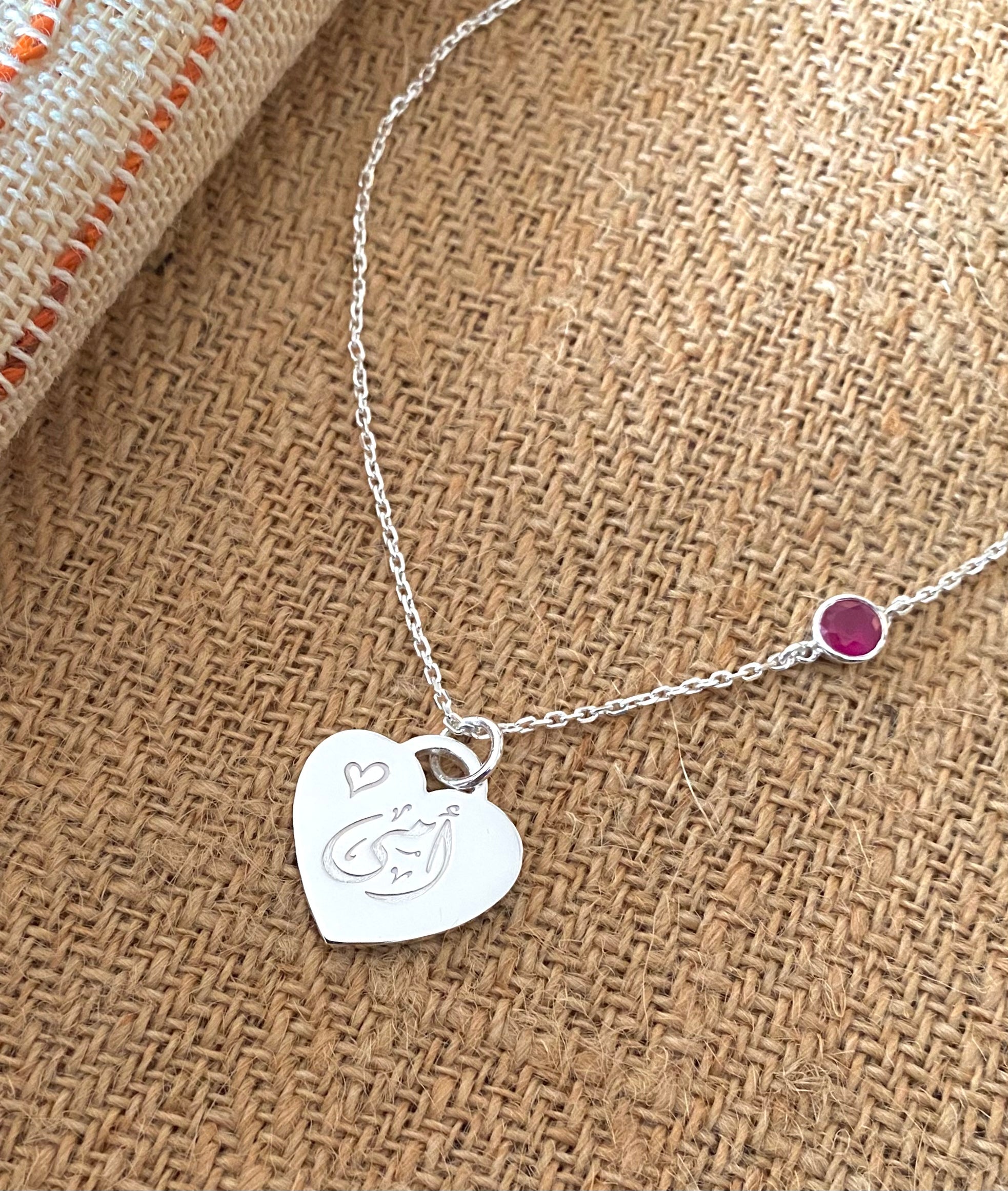Necklace for mother in arabic