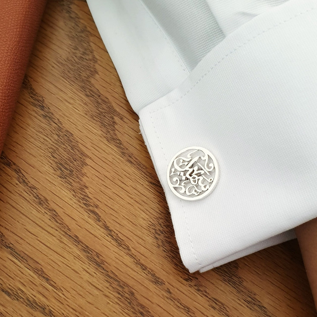 Arabic initials cufflinks in calligraphy in Dubai Sharjah Alain