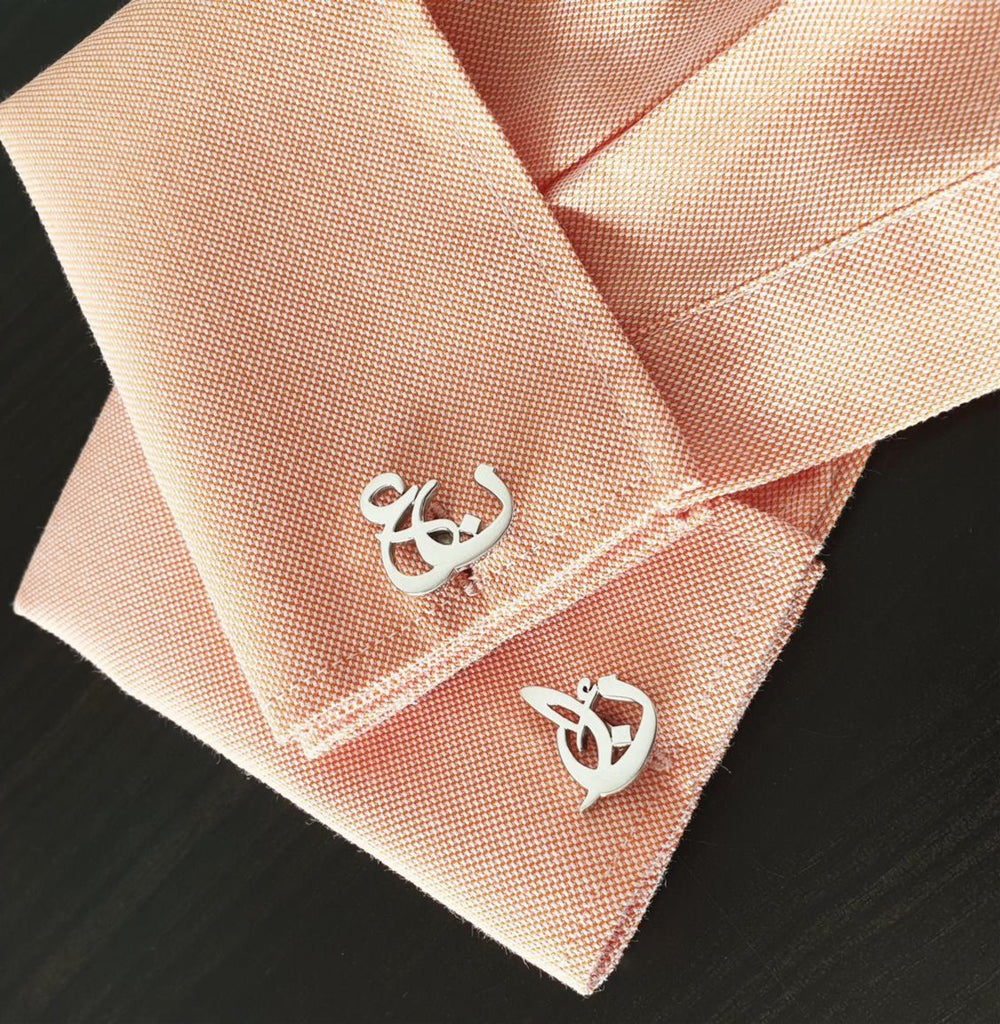 Customise arabic cufflinks gift for men