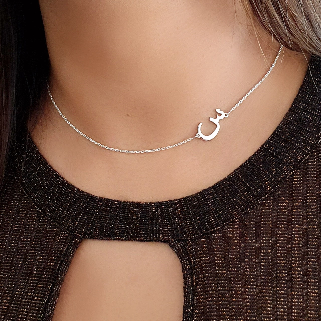 Personalised sideway arabic initial necklace in dubai abidhabi 
