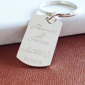 Customized Tag Key Ring with name and writing
