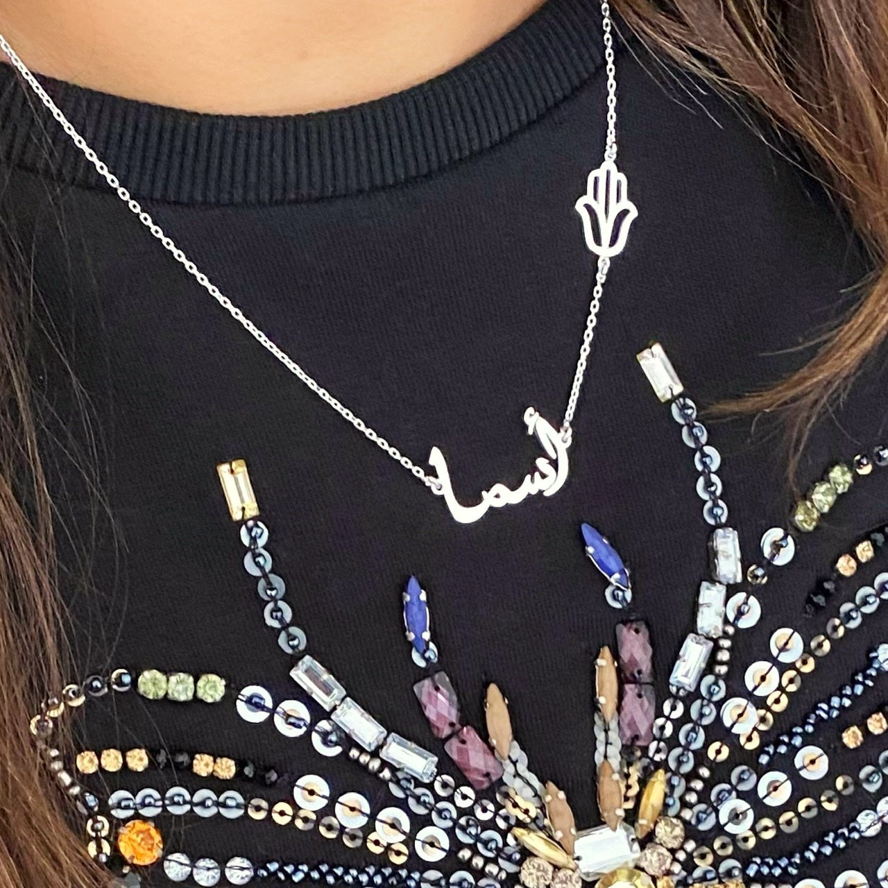 arabic name necklace with hamsa hand
