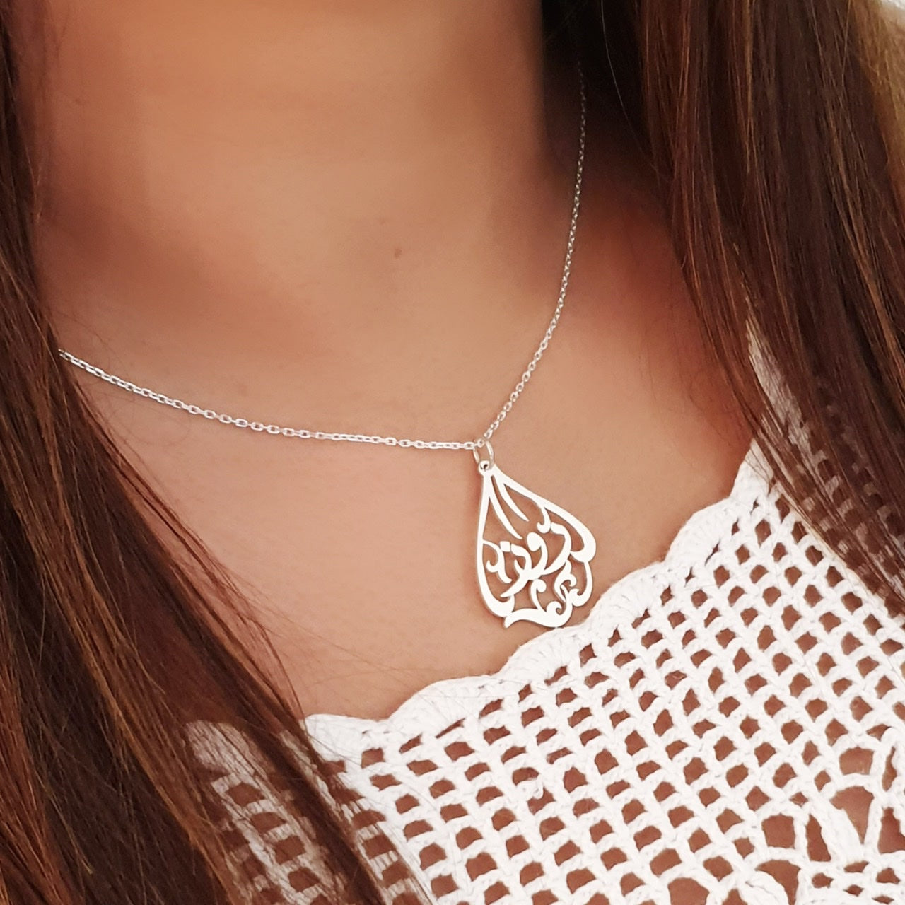 Gift for wife, Mother, Personalized Arabic Name Necklace with Drop Shape in dubai UAE