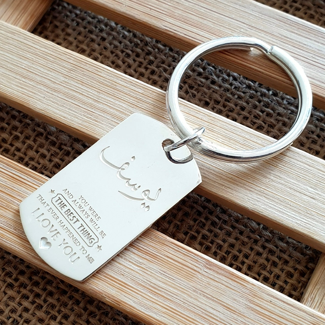 Key ring with arabic name and custom texts in dubai abudhabi