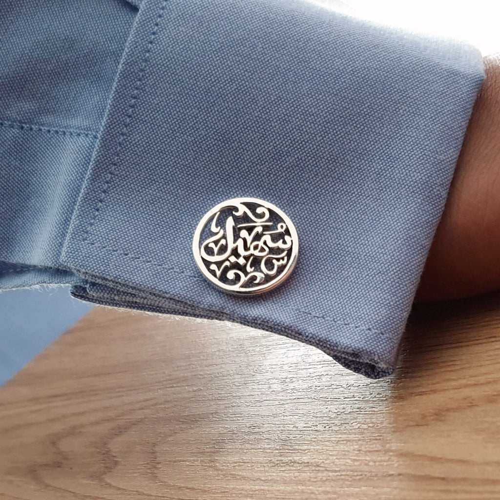 Customised Arabic cufflinks in calligraphy style