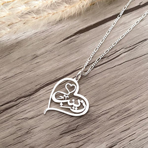 Heart shape Necklace with name 
